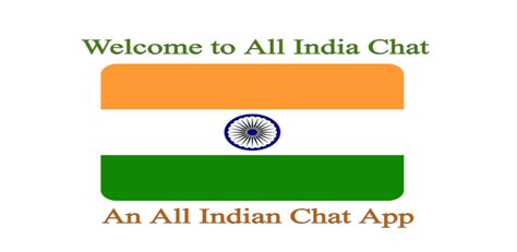 allindiachat|All India chat